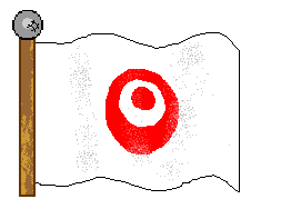 Animated Okinawan Prefecture Flag