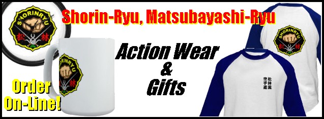 Matsubayashi-Ryu Merchandise For Sale