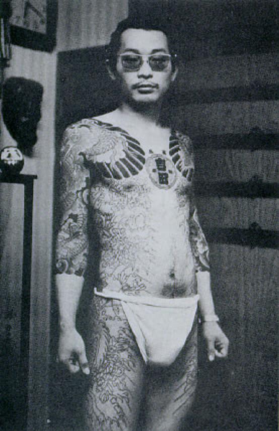 tattoo yakuza. The Yakuza were itinerant